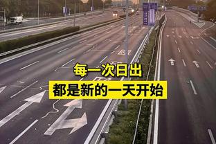 状态火热！恩比德19中10拿下32分7板8助